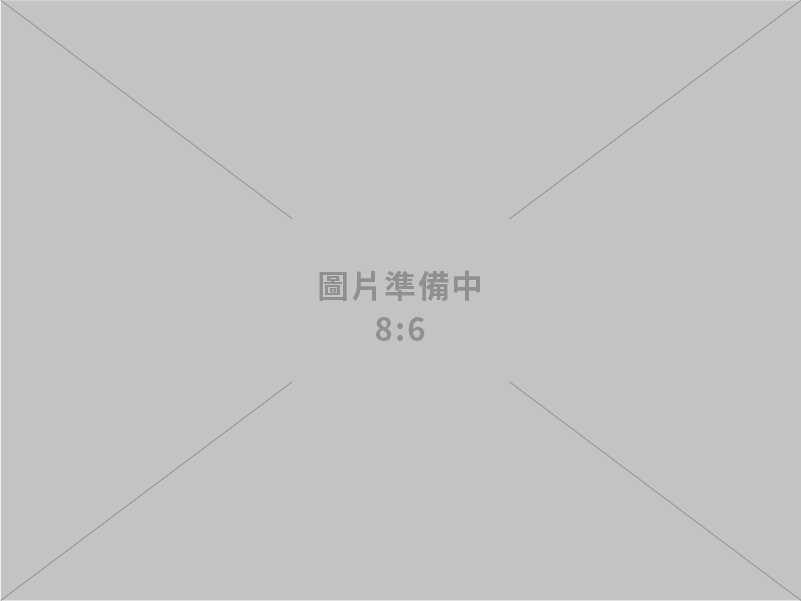 經濟部感謝美國行政部門鼓勵各州及企業擴大對臺經貿投資與全方位合作